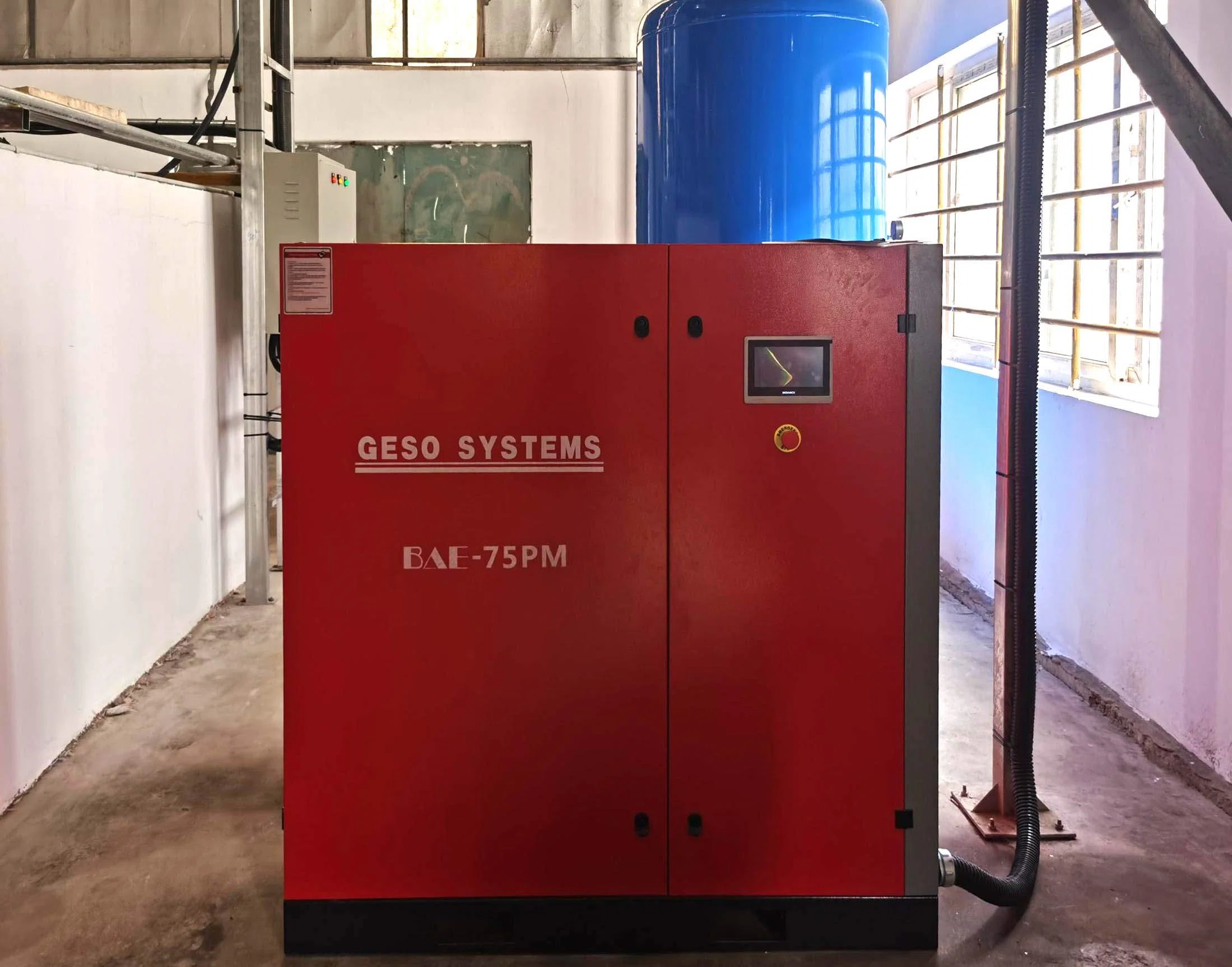 화학 및 코팅 제조를 위한 75kW 스크류 압축기 솔루션
